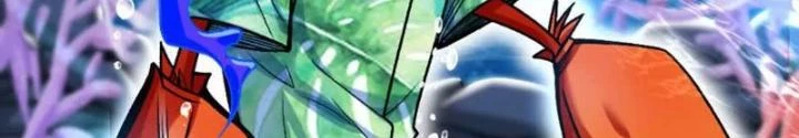Bật Hack Đi! Ô Tặc Đại Vương Chapter 7 - Trang 2