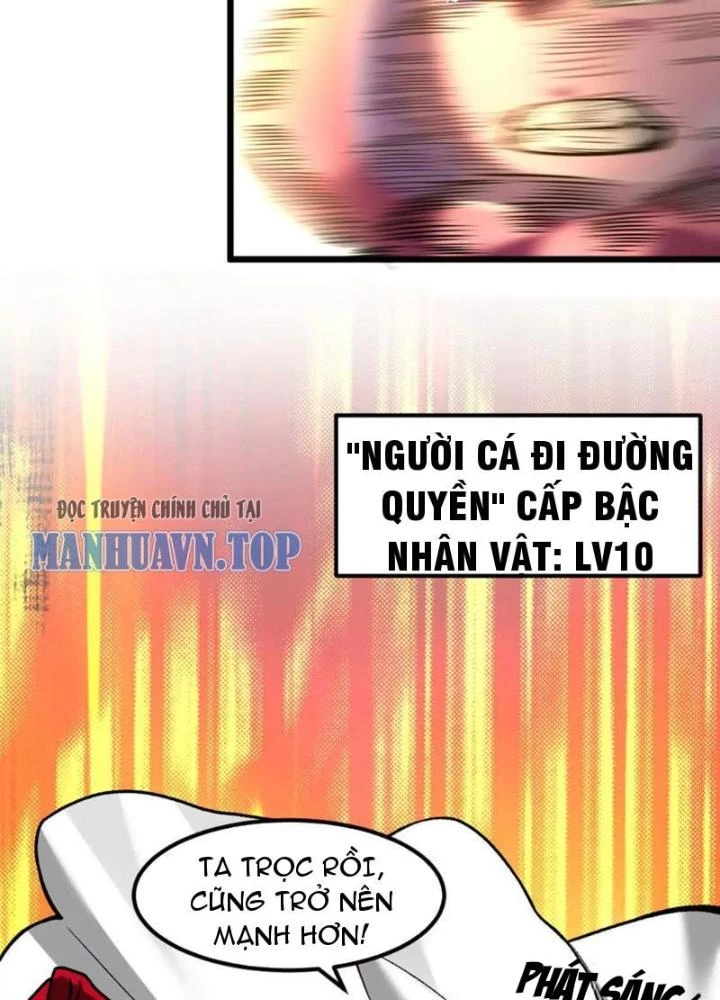 Bật Hack Đi! Ô Tặc Đại Vương Chapter 7 - Trang 2