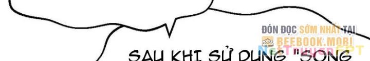 Bật Hack Đi! Ô Tặc Đại Vương Chapter 7 - Trang 2