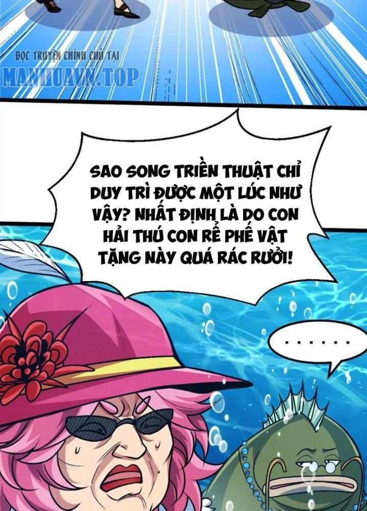 Bật Hack Đi! Ô Tặc Đại Vương Chapter 7 - Trang 2