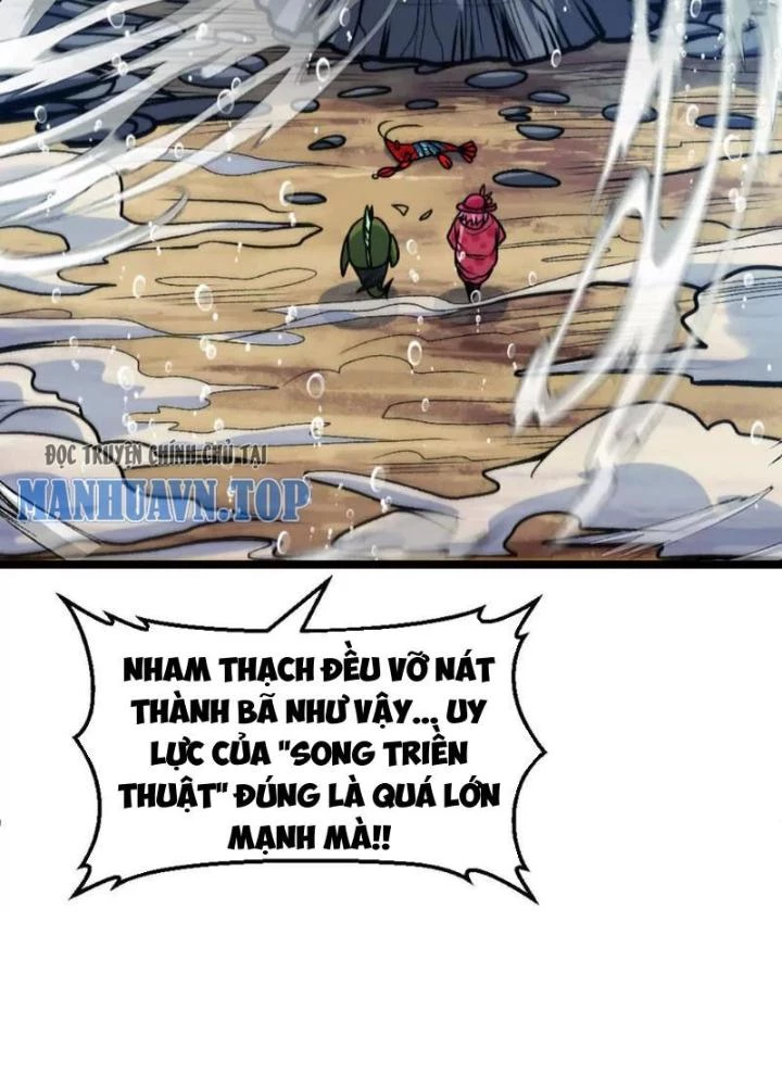 Bật Hack Đi! Ô Tặc Đại Vương Chapter 7 - Trang 2