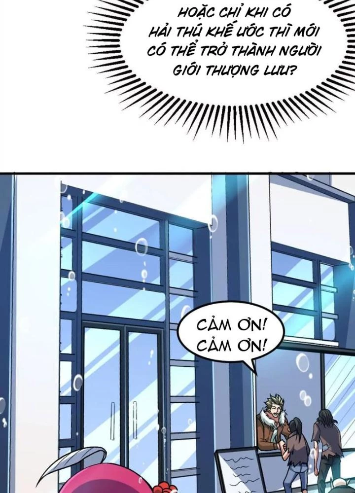 Bật Hack Đi! Ô Tặc Đại Vương Chapter 8 - Next Chapter 9