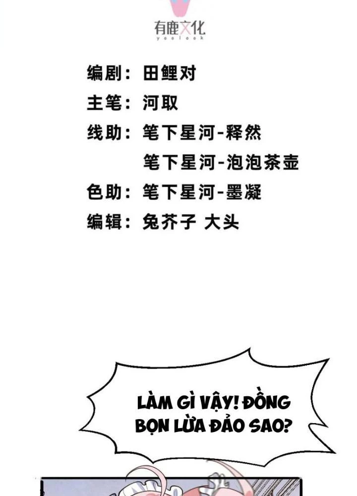 Bật Hack Đi! Ô Tặc Đại Vương Chapter 10 - Trang 2