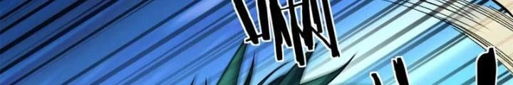 Bật Hack Đi! Ô Tặc Đại Vương Chapter 10 - Trang 2