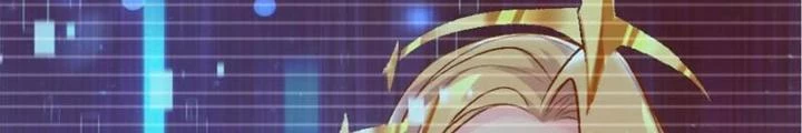 Bật Hack Đi! Ô Tặc Đại Vương Chapter 10 - Trang 2