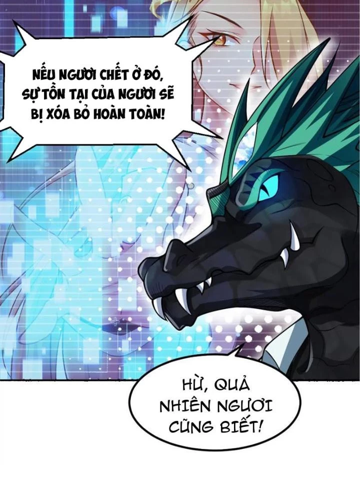 Bật Hack Đi! Ô Tặc Đại Vương Chapter 10 - Trang 2