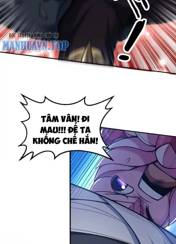 Bật Hack Đi! Ô Tặc Đại Vương Chapter 11 - Trang 2