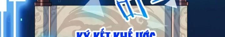 Bật Hack Đi! Ô Tặc Đại Vương Chapter 11 - Trang 2