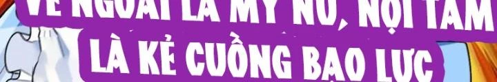 Bật Hack Đi! Ô Tặc Đại Vương Chapter 12 - Trang 2