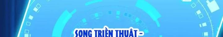 Bật Hack Đi! Ô Tặc Đại Vương Chapter 12 - Trang 2