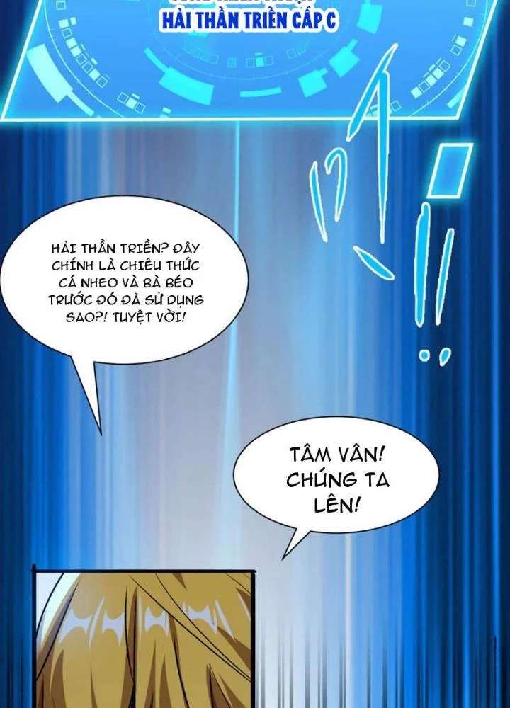 Bật Hack Đi! Ô Tặc Đại Vương Chapter 12 - Trang 2
