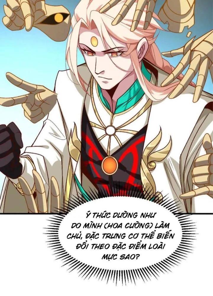 Bật Hack Đi! Ô Tặc Đại Vương Chapter 13 - Next Chapter 14