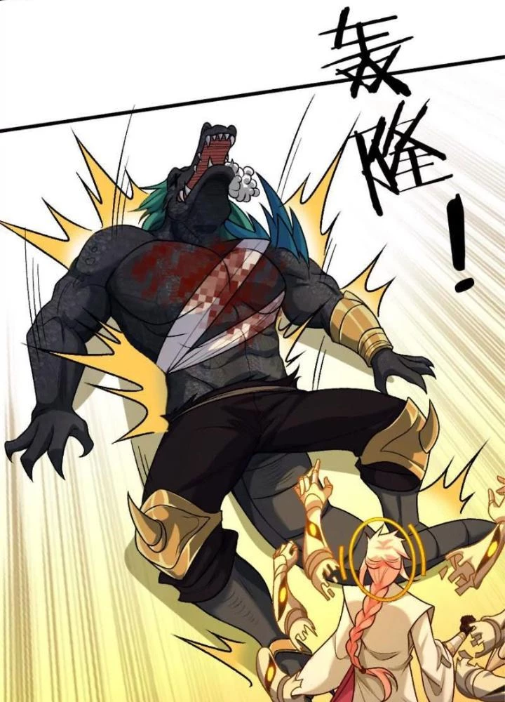 Bật Hack Đi! Ô Tặc Đại Vương Chapter 13 - Next Chapter 14