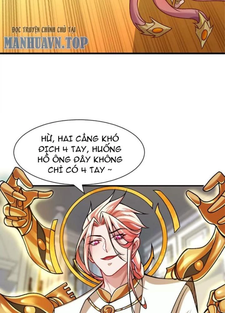 Bật Hack Đi! Ô Tặc Đại Vương Chapter 13 - Next Chapter 14