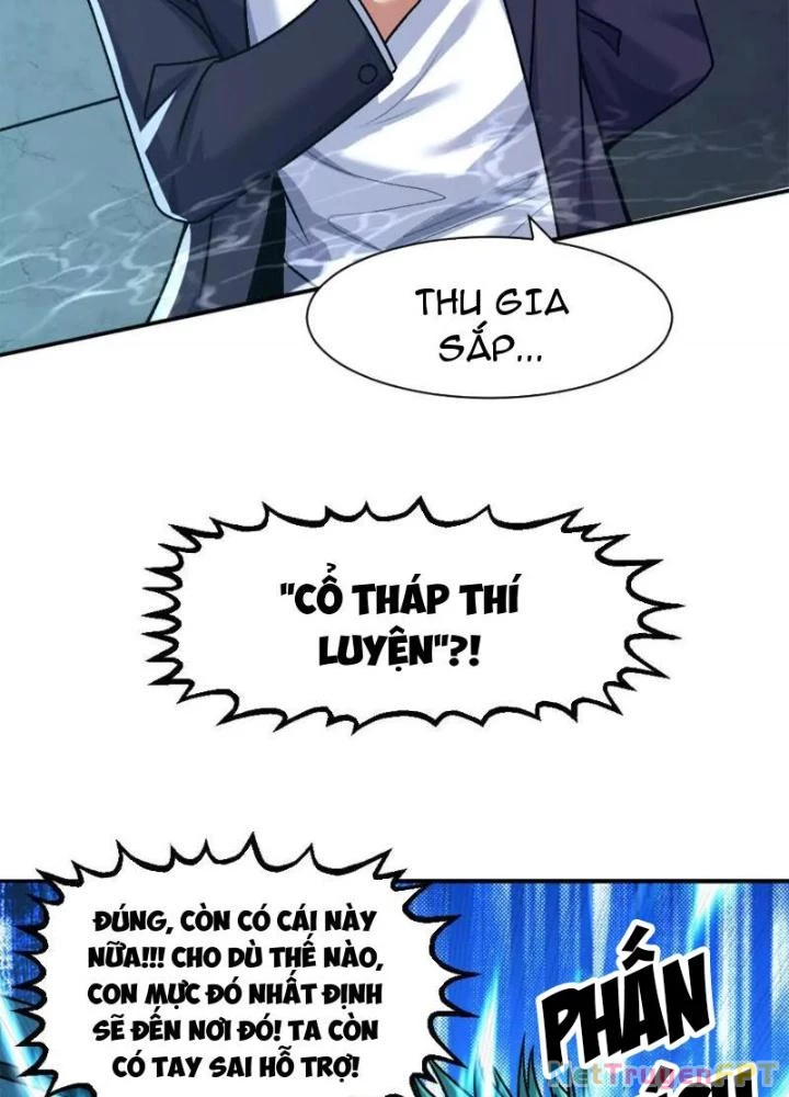 Bật Hack Đi! Ô Tặc Đại Vương Chapter 15 - Trang 2
