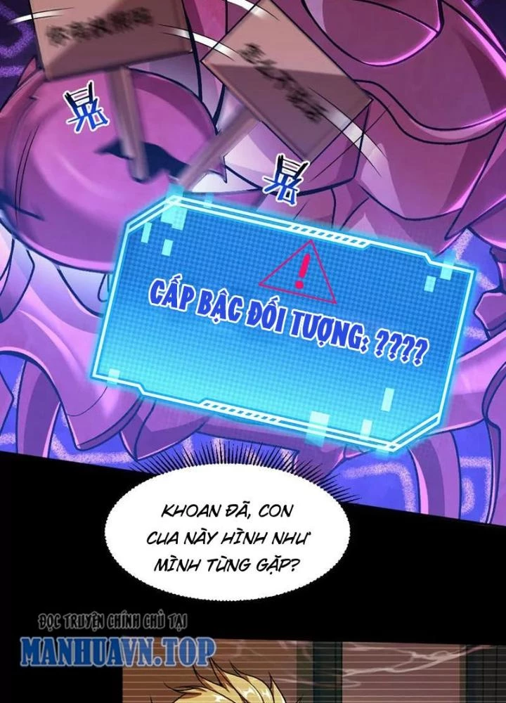 Bật Hack Đi! Ô Tặc Đại Vương Chapter 16 - Trang 2
