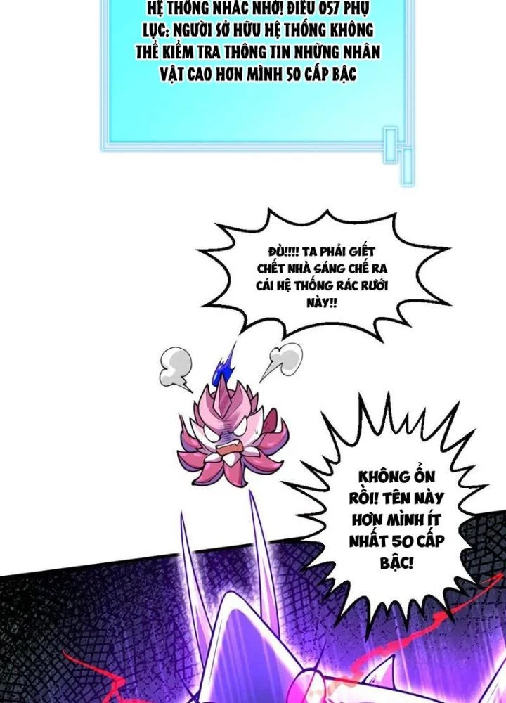 Bật Hack Đi! Ô Tặc Đại Vương Chapter 16 - Trang 2