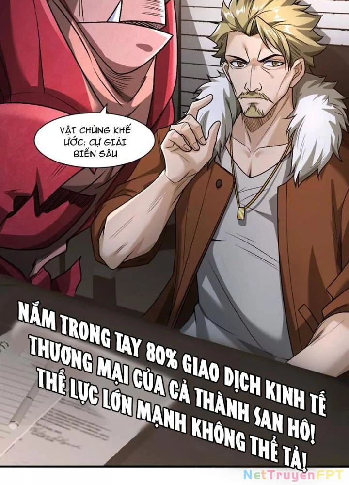 Bật Hack Đi! Ô Tặc Đại Vương Chapter 17 - Trang 2