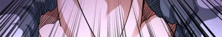 Bật Hack Đi! Ô Tặc Đại Vương Chapter 18 - Trang 2
