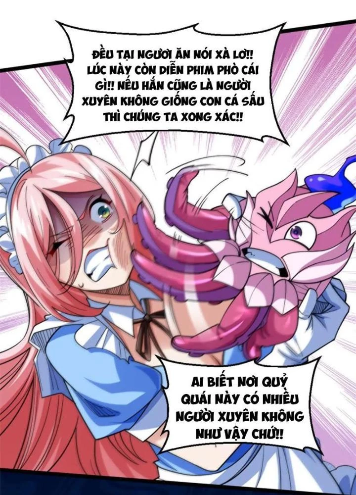 Bật Hack Đi! Ô Tặc Đại Vương Chapter 18 - Trang 2