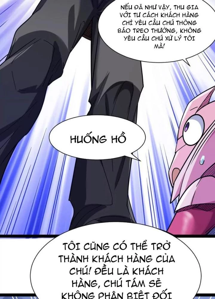Bật Hack Đi! Ô Tặc Đại Vương Chapter 19 - Trang 2
