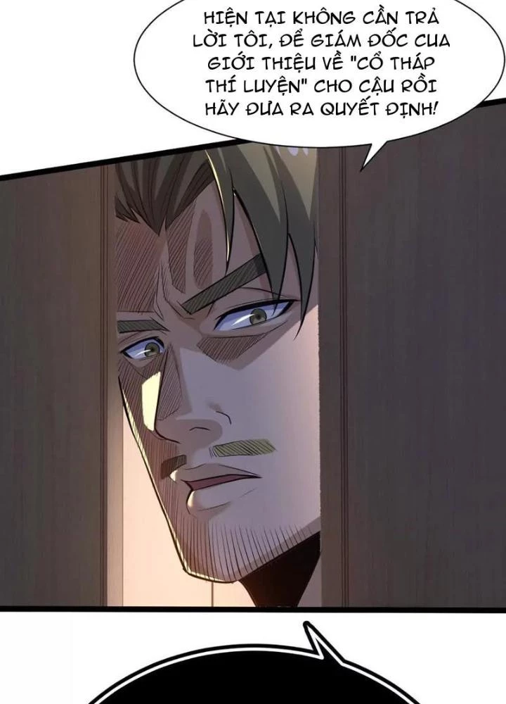 Bật Hack Đi! Ô Tặc Đại Vương Chapter 19 - Trang 2