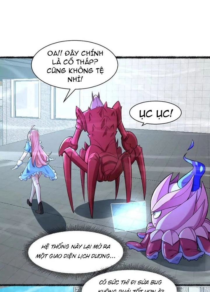 Bật Hack Đi! Ô Tặc Đại Vương Chapter 20 - Trang 2