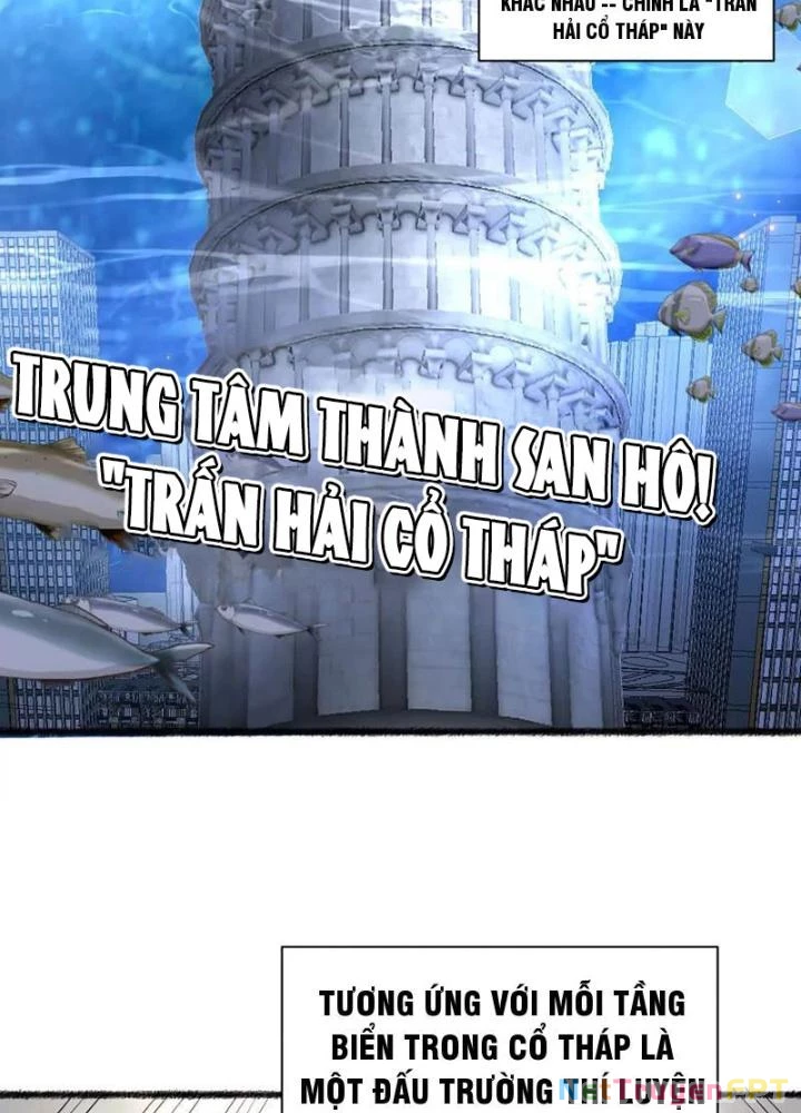 Bật Hack Đi! Ô Tặc Đại Vương Chapter 20 - Trang 2
