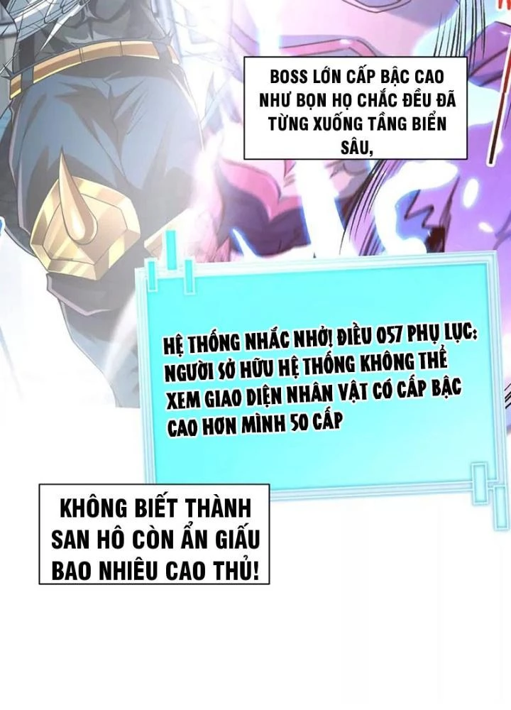 Bật Hack Đi! Ô Tặc Đại Vương Chapter 20 - Trang 2