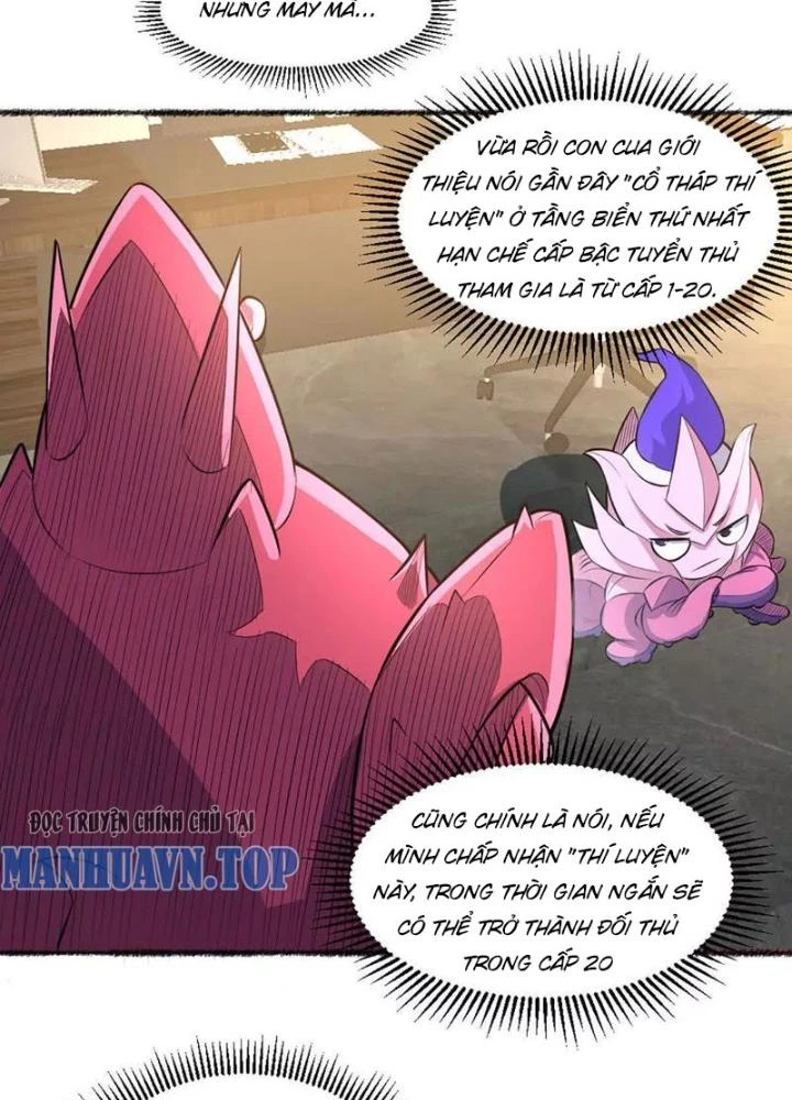 Bật Hack Đi! Ô Tặc Đại Vương Chapter 20 - Trang 2