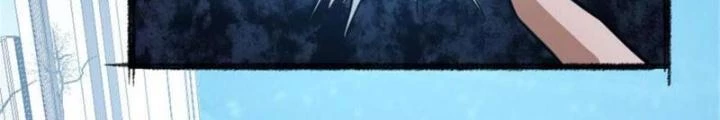 Bật Hack Đi! Ô Tặc Đại Vương Chapter 21 - Next Chapter 22