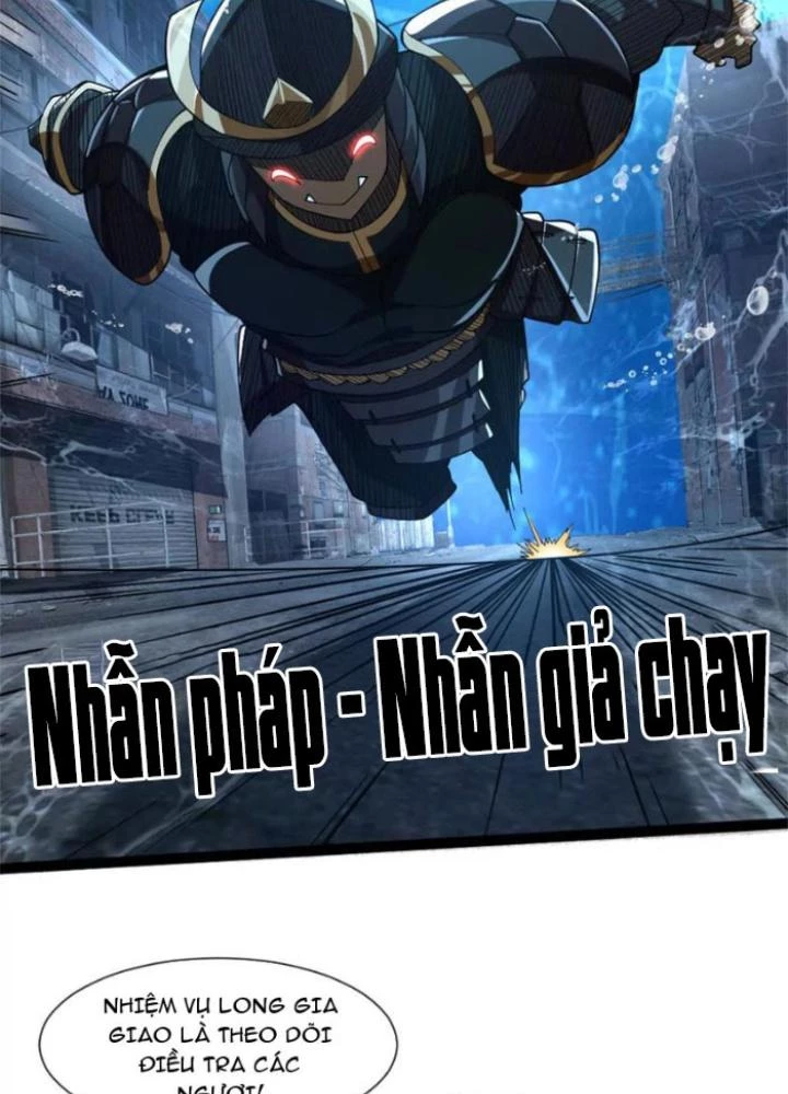 Bật Hack Đi! Ô Tặc Đại Vương Chapter 24 - Trang 2