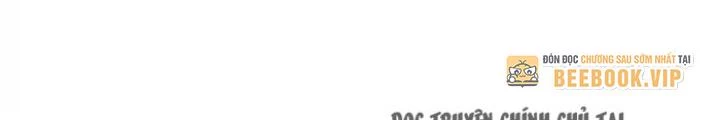 Bật Hack Đi! Ô Tặc Đại Vương Chapter 24 - Trang 2