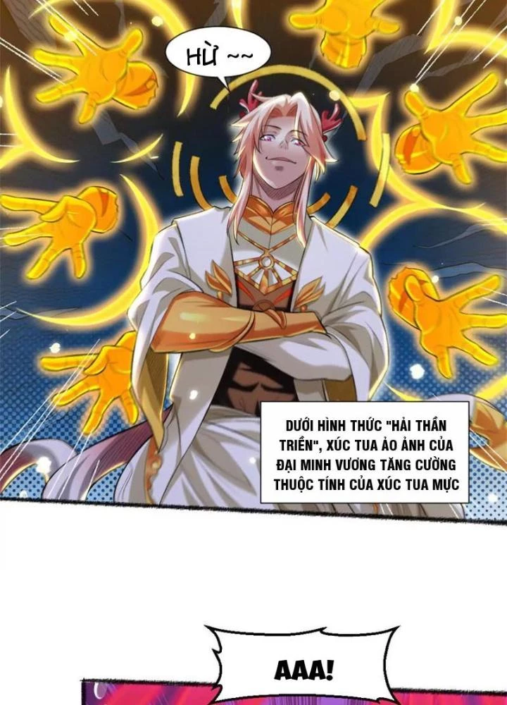 Bật Hack Đi! Ô Tặc Đại Vương Chapter 25 - Trang 2