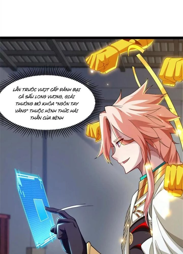 Bật Hack Đi! Ô Tặc Đại Vương Chapter 25 - Trang 2