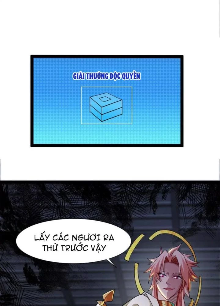 Bật Hack Đi! Ô Tặc Đại Vương Chapter 25 - Trang 2