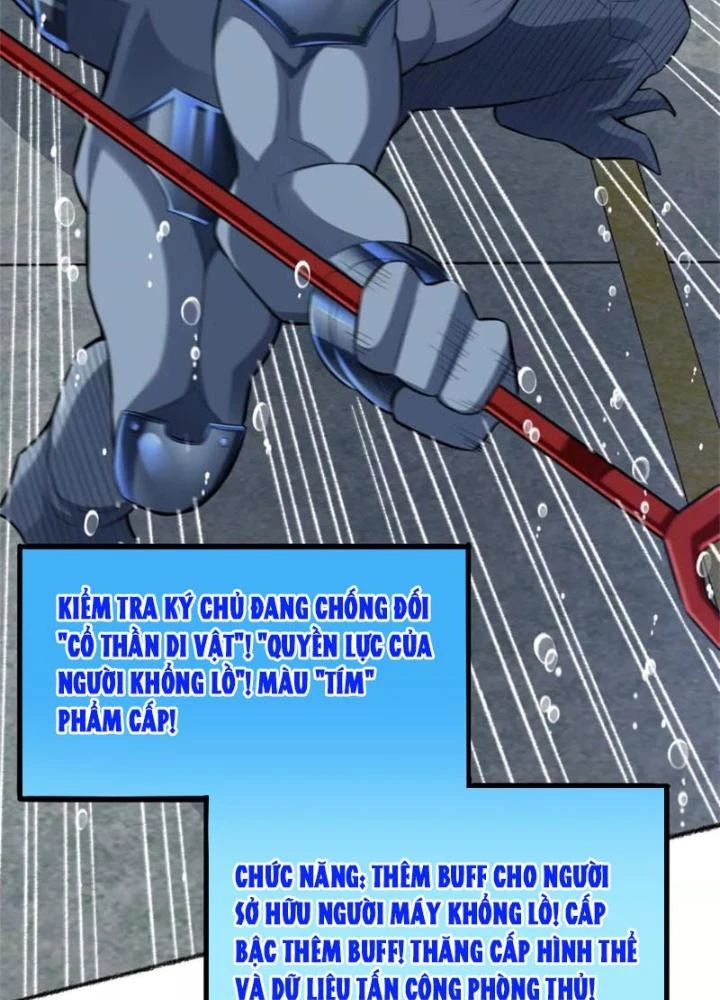 Bật Hack Đi! Ô Tặc Đại Vương Chapter 26 - Trang 2