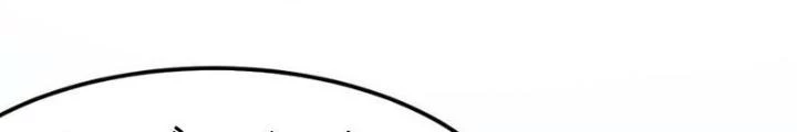 Bật Hack Đi! Ô Tặc Đại Vương Chapter 30 - Next Chapter 31