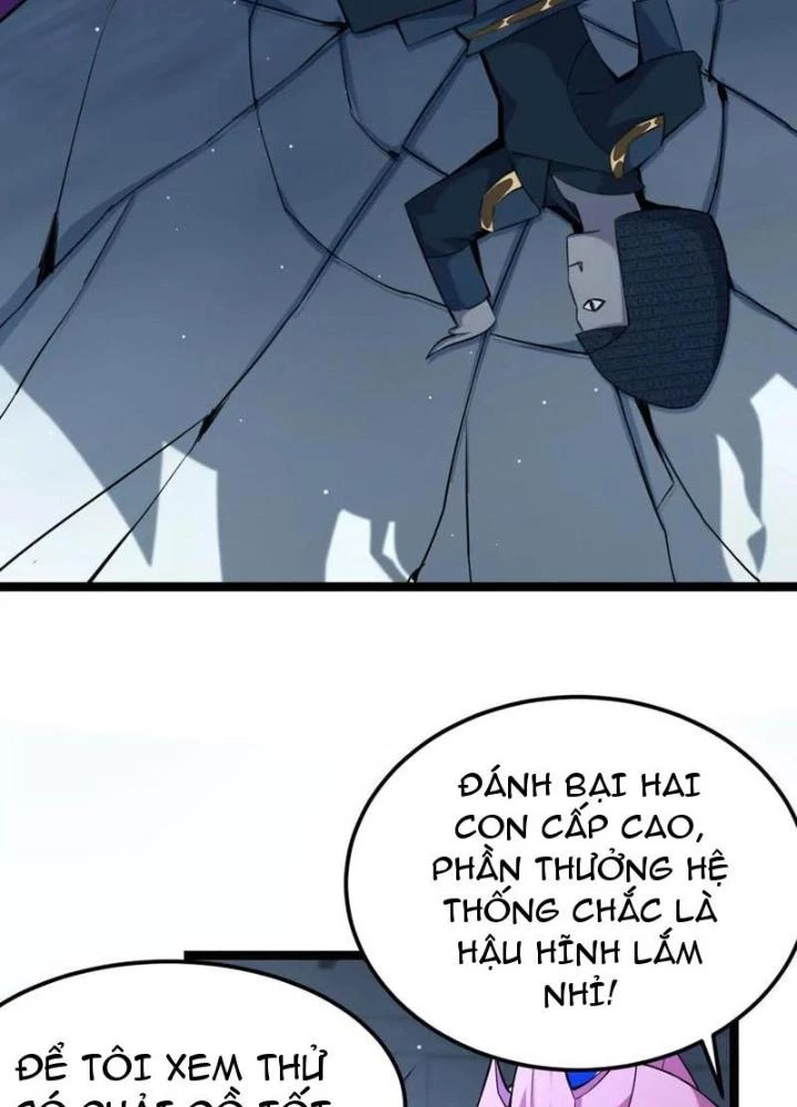 Bật Hack Đi! Ô Tặc Đại Vương Chapter 30 - Next Chapter 31