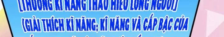 Bật Hack Đi! Ô Tặc Đại Vương Chapter 30 - Next Chapter 31