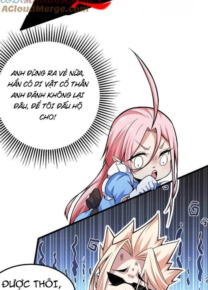 Bật Hack Đi! Ô Tặc Đại Vương Chapter 32 - Next Chapter 33