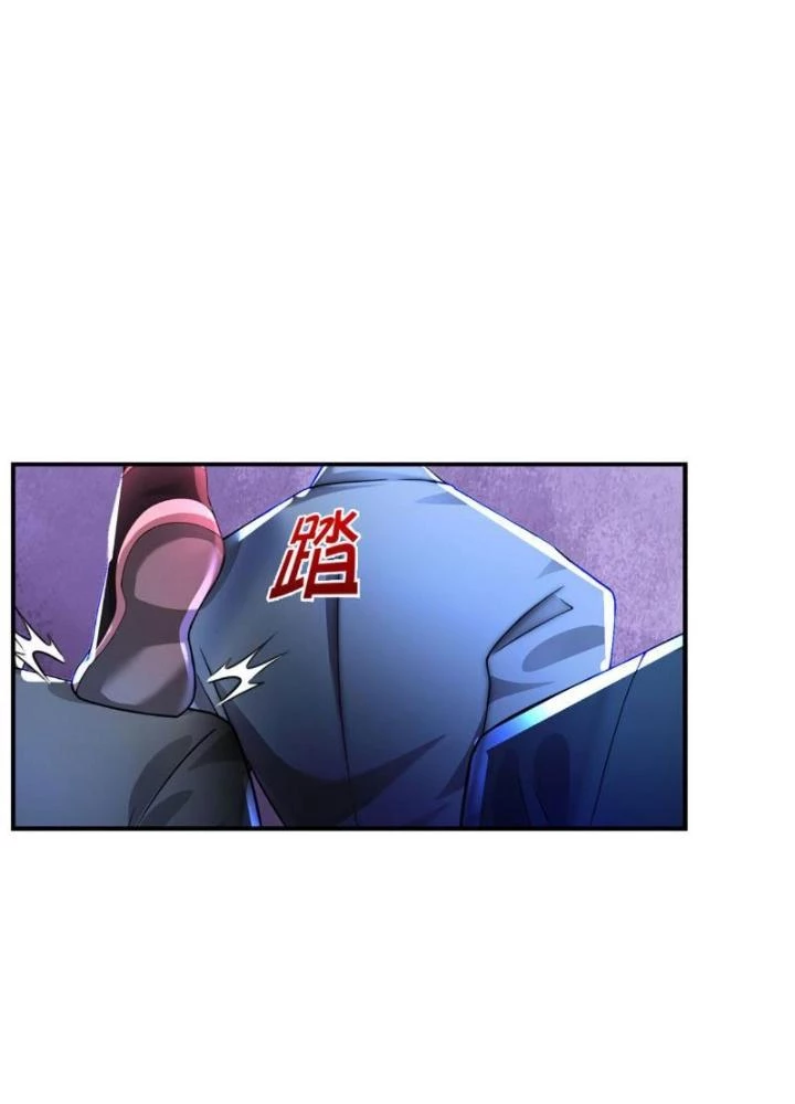 Ta Chẳng Làm Gì Cũng Vô Địch Chapter 61 - Trang 3