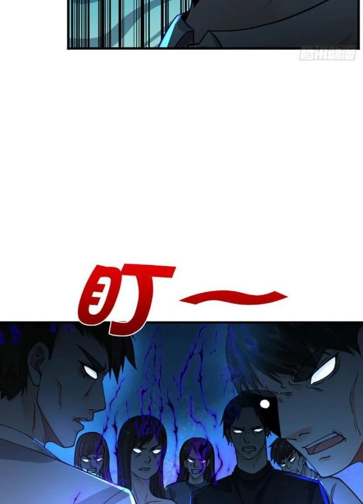 Ta Chẳng Làm Gì Cũng Vô Địch Chapter 62 - Trang 3