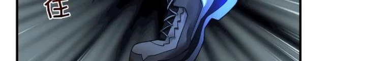 Ta Chẳng Làm Gì Cũng Vô Địch Chapter 63 - Trang 3