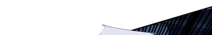 Ta Chẳng Làm Gì Cũng Vô Địch Chapter 63 - Trang 3