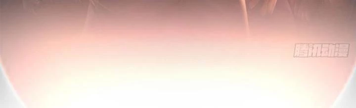 Ta Chẳng Làm Gì Cũng Vô Địch Chapter 64 - Trang 3