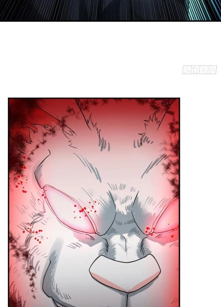 Ta Chẳng Làm Gì Cũng Vô Địch Chapter 66 - Trang 3