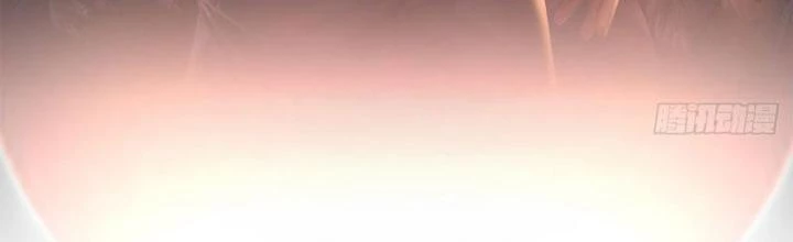 Ta Chẳng Làm Gì Cũng Vô Địch Chapter 68 - Trang 3