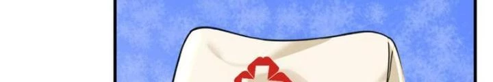 Ta Chẳng Làm Gì Cũng Vô Địch Chapter 68 - Trang 3