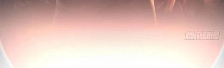 Ta Chẳng Làm Gì Cũng Vô Địch Chapter 69 - Trang 3
